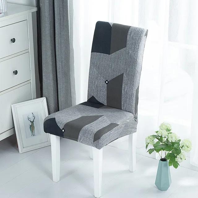 New Geometric Dining Chair Cover Spandex Elastic Chair Slipcover Case Stretch Chair Covers for Wedding Hotel Banquet Dining Room