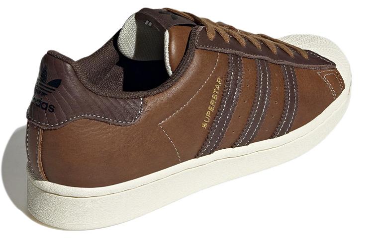 adidas originals Superstar Dark Brown Black White GW4438