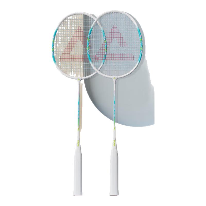 Peak Breeze Aluminum Alloy Badminton Racket Set
