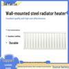 Sailfanlu Wall-Mounted Steel Water Radiator