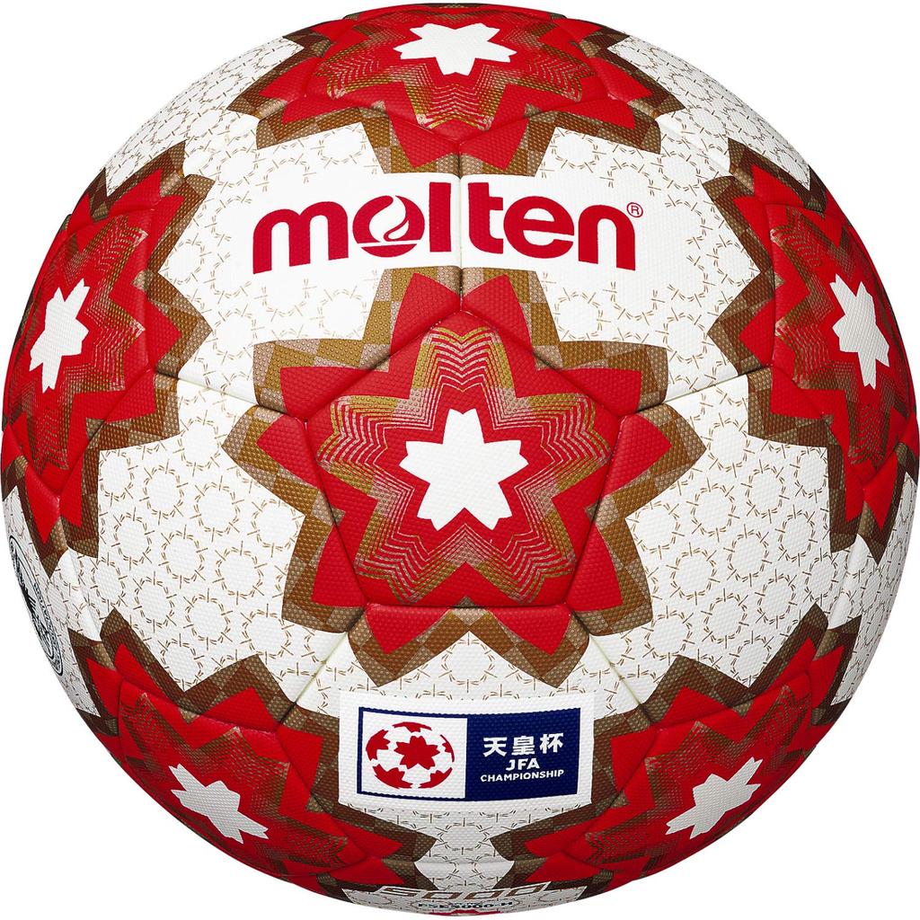 Molten Soccer Ball Cup Match Ball 5 Certified Ball for High and Junior High School Students White X Pink Emperor's No. General, University, School,