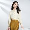 Silk Blouse Women's Chinese Senior Sense Of Light Luxury Temperament Models Tops