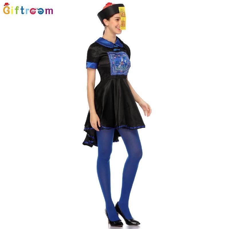 Western Carnival Party Costume Adult Witch Qing Dynasty Official Uniform Skirt Female Zombie Dress Party Show Dress