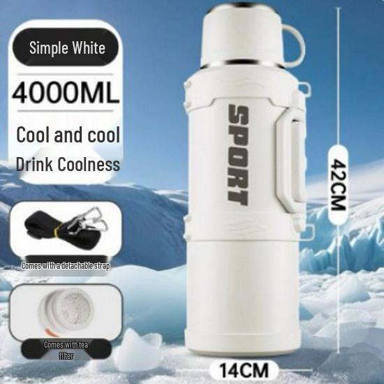 

316 Stainless Steel Large-Capacity Portable Sports Thermos Cup 1700ML слоновая кость/белый