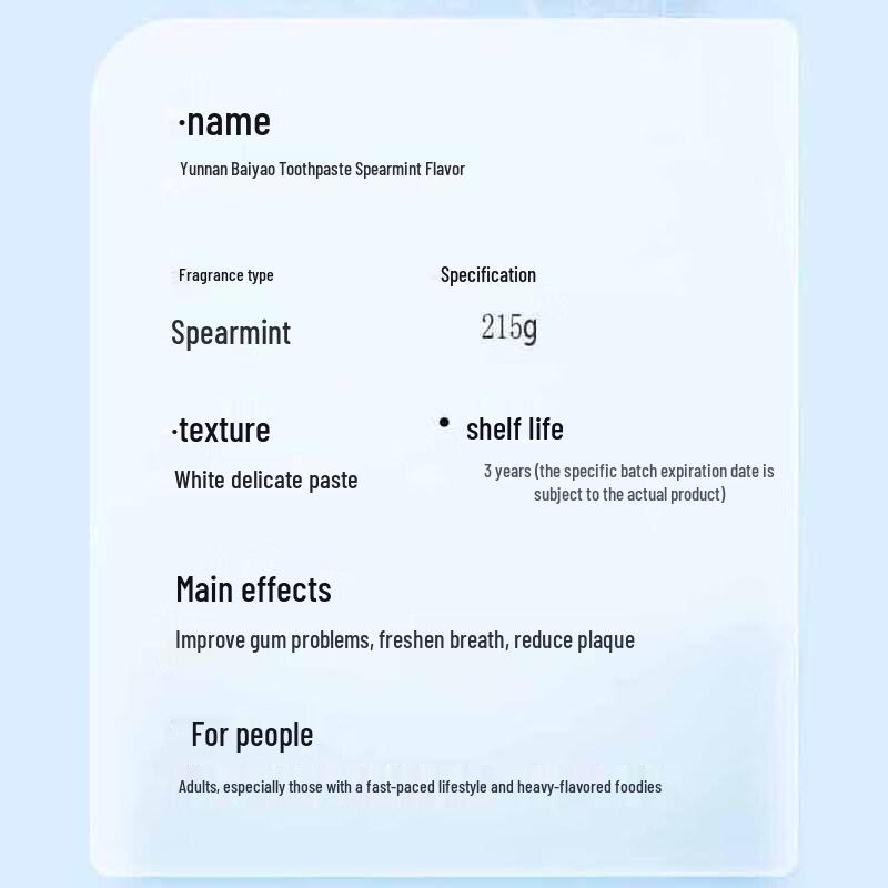 Yunnan Baiyao Classic Spearmint Toothpaste