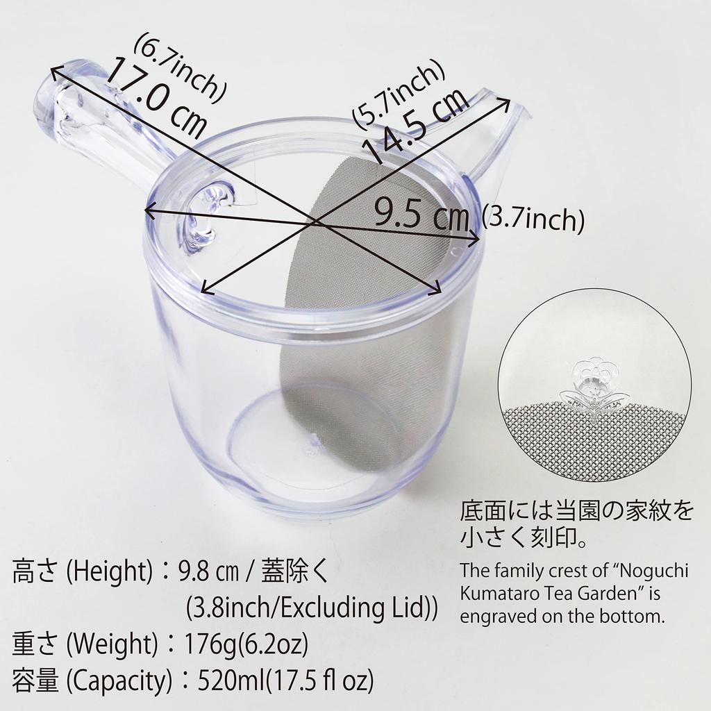 Unbreakable transparent large clear exclusive Noguchi Kumataro Tea Farm includes tea brewing made in dishwasher bleach safe teapot, capacity, 520ml,