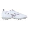Mizuno Alpha Artificial Turf Non-Slip Low-Top Kids Soccer Shoes Kids Soccer Shoes White P1GE236509
