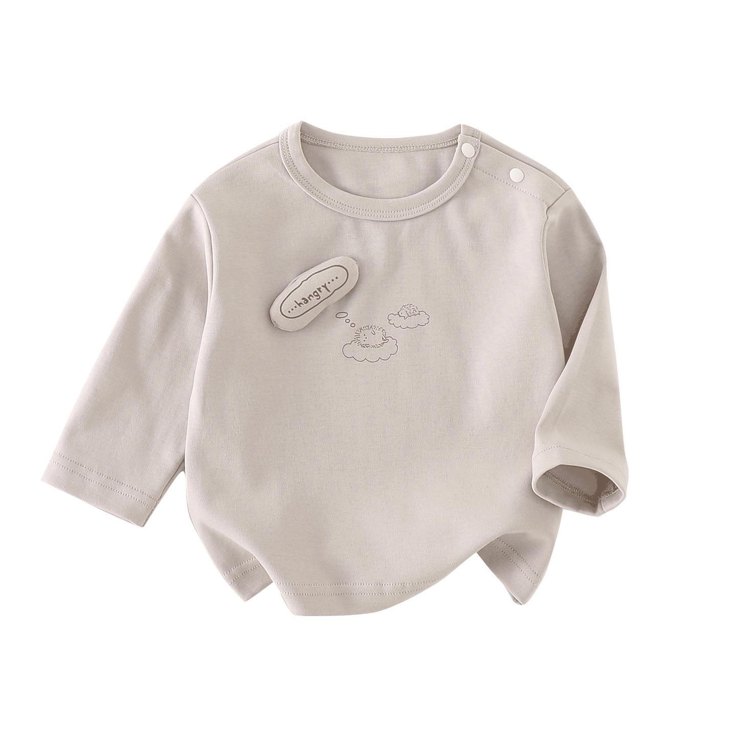 Spring 2026 Baby Boy Fashion Set: Versatile Hoodie & Casual Pants Two-Piece 73 cm