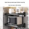 Wall-Mounted Double-Layer Kitchen Storage Shelf