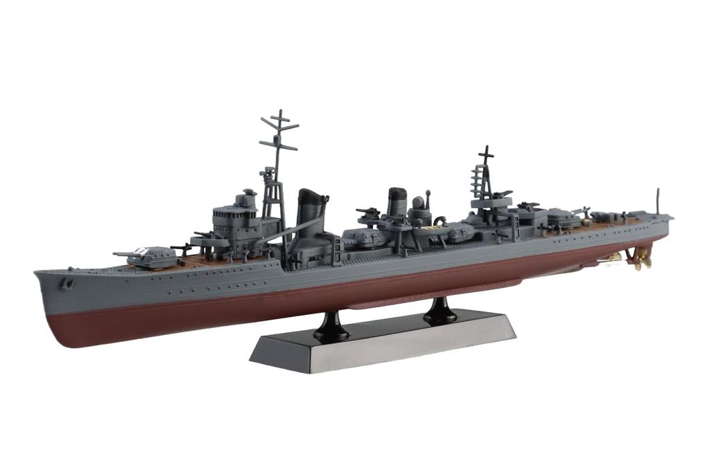 Aoshima 1/700 Ship (Full Hull Model) No. 5 Japanese Navy Destroyer Yukikaze Plastic Model