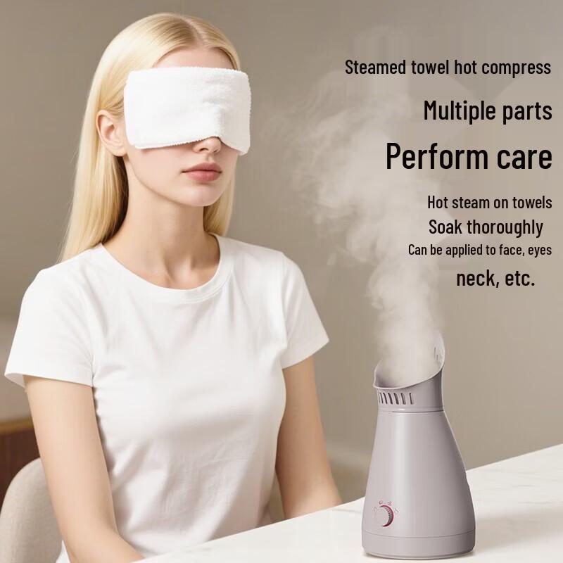 Jindao KD231 Herbal Facial & Eye/Nose Steamer