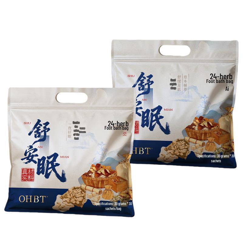 OHBT Mugwort Herbal Foot Bath Packs