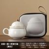 Travel Tea Set Camping Ru Kiln Teapot Teacup Portable Simple Kung Fu One Pot One Cup Outdoor Teapot