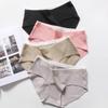 Kalhotky – Bikiny, brazilky, hipsterky a retro kalhotky
