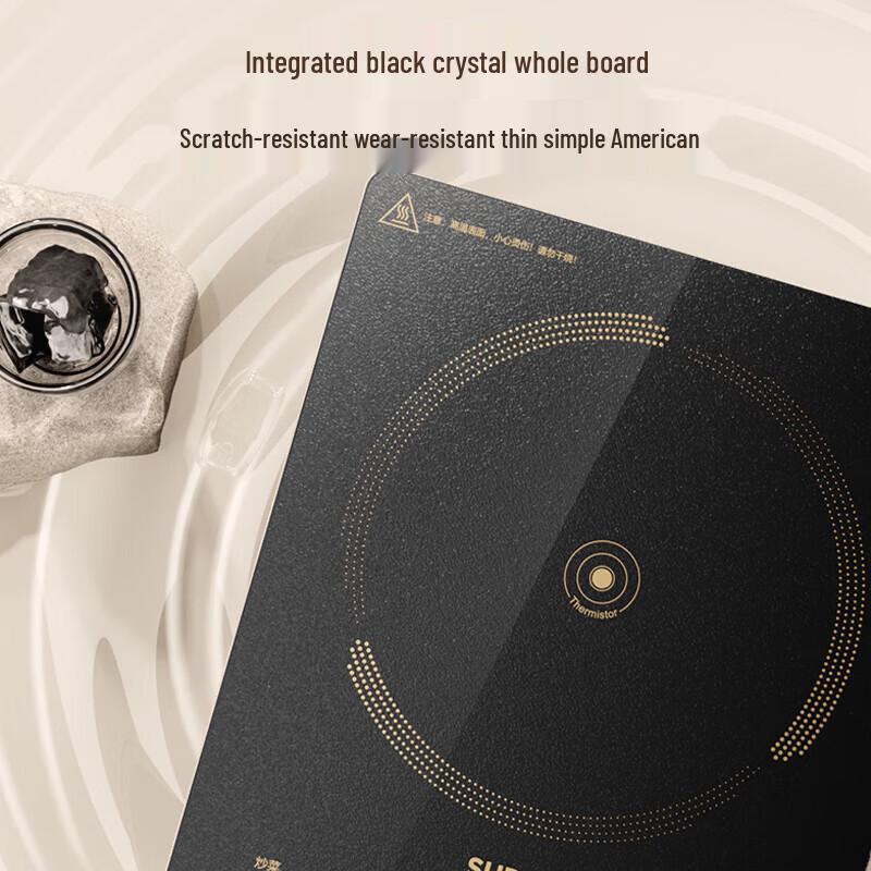 SUPOR 2200W Smart Induction Cooker CN plug (adapter included)