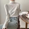 Korean Style Rolled Edge Puffy Collar Slim Fit Knit Sweater for Women