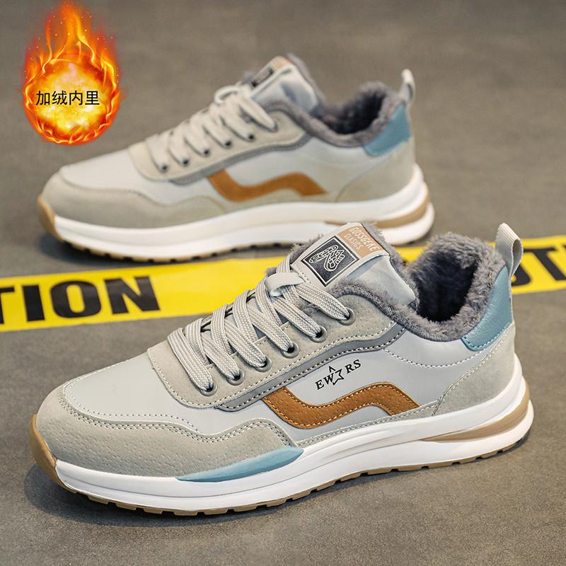 Forrest Gump Shoes Autumn Casual Sports Shoes Soft Sole Leather Surface Running Trendy Shoes Warm Cotton Shoes Winter