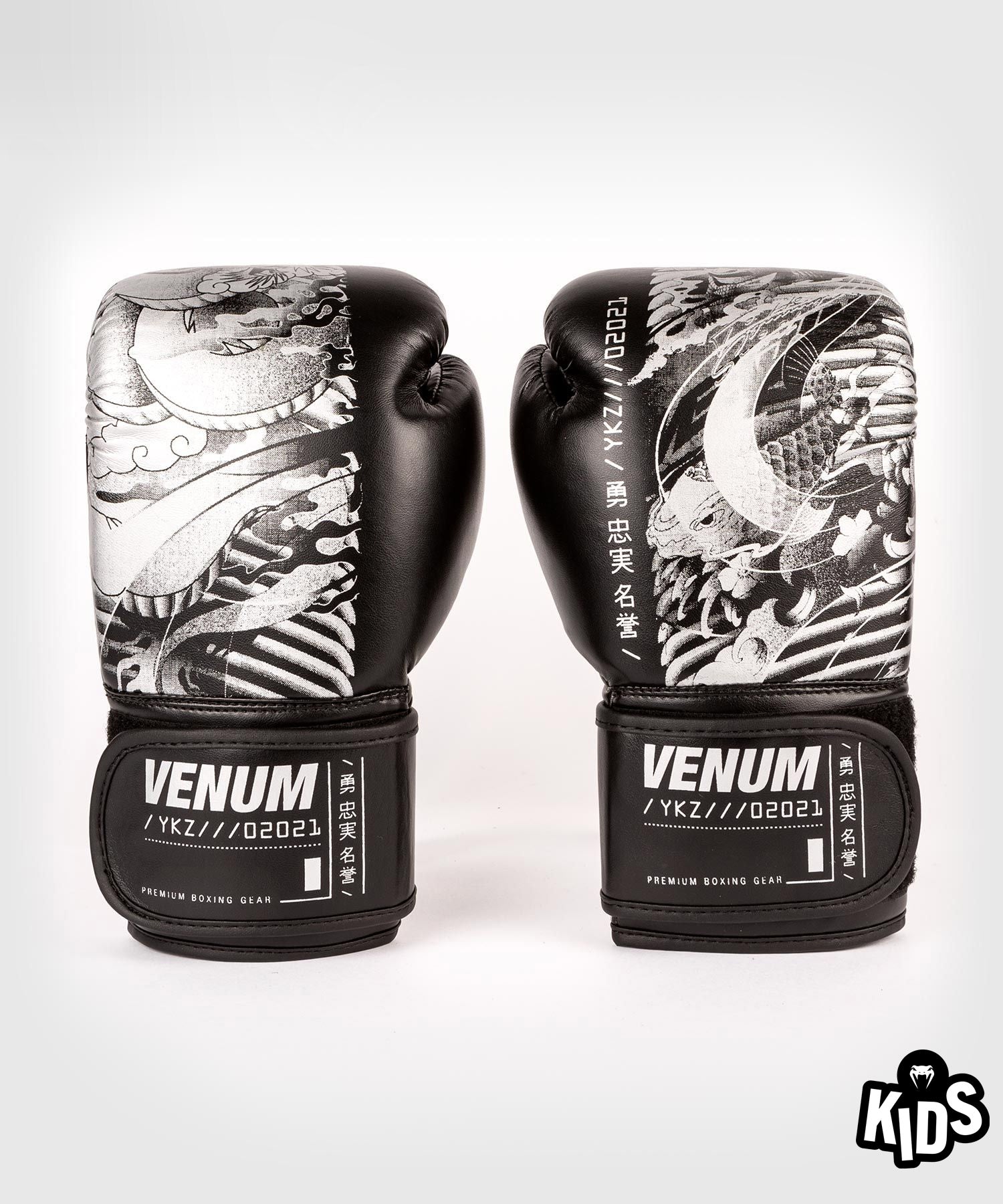 

Детские Боксерские Перчатки VENUM Ykz21