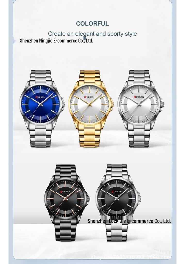 CURREN 8429 Men's Waterproof Steel Quartz Business Watch