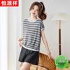 Hengyuanxiang Damen Sommer Gestreiftes Rundhals Kurzarm T-Shirt