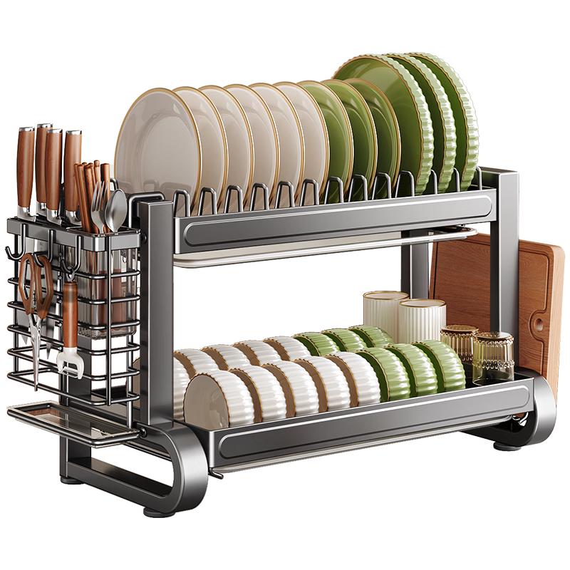 Cobbe Stainless Steel Kitchen Dish Drying Rack