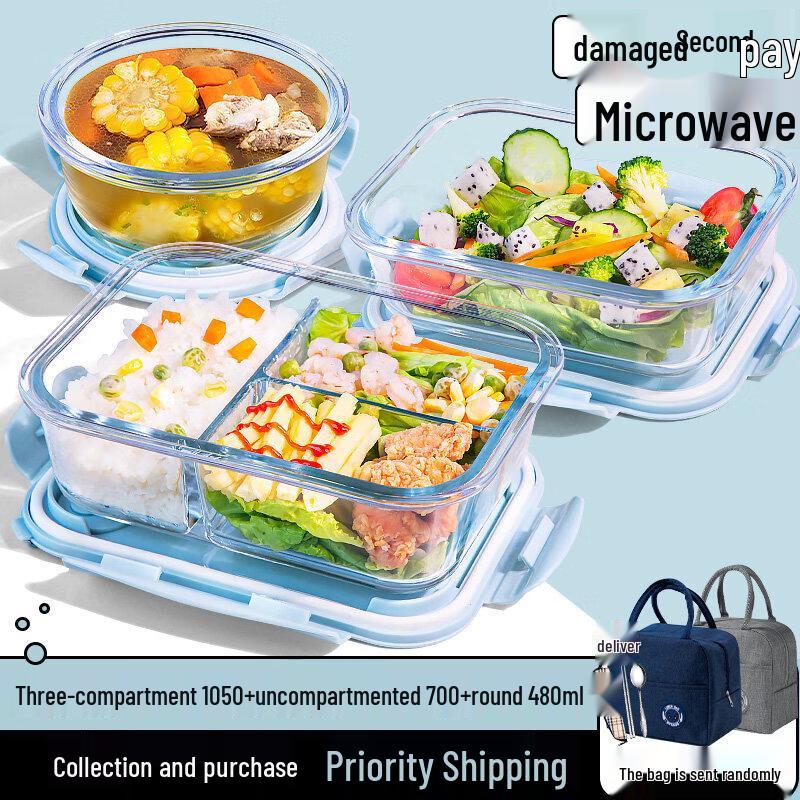 Qiwei Microwaveable Glass Bento Box