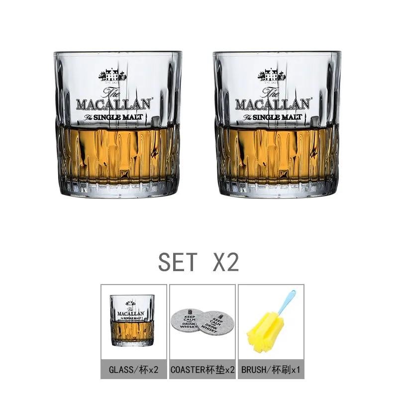 

Приватна колекція Macallan Склянка Кришталева Фасетчаста Der Whiskybecher Віскі Віскі Склянка для Віскі Твір мистецтва Келих для вина 240ml