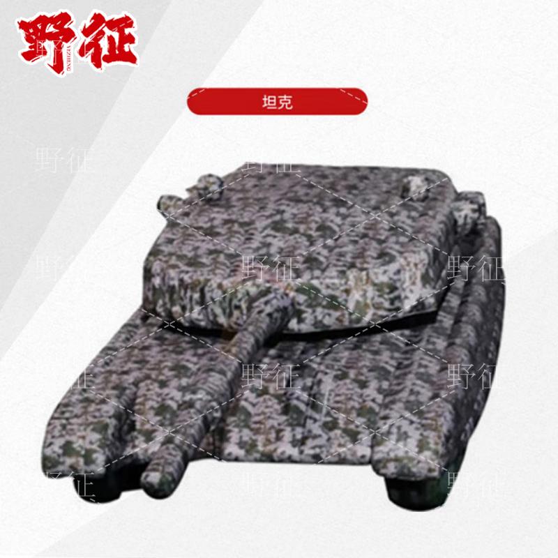 Military Training Inflatable Decoy Models