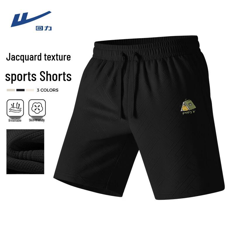 Warrior Men s Jacquard Breathable Athletic Shorts 2XL