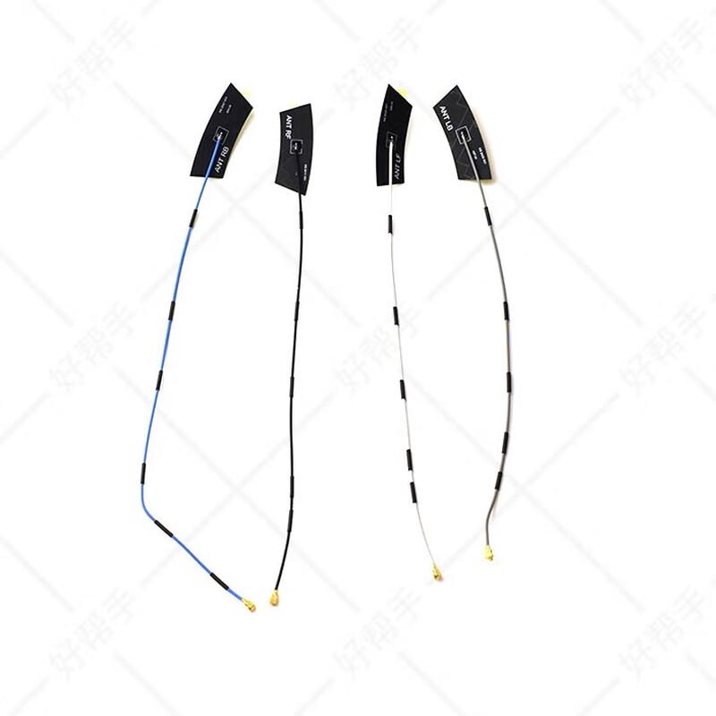 

DJI Avata 2 Drone Antenna Repair Part