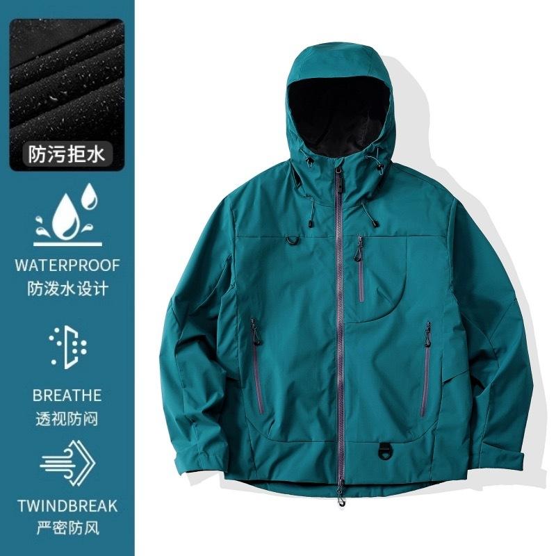 Empty mountain rain hard shell jacket women's new windproof waterproof warm three-in-one mountaineering jacket