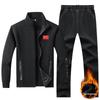 Children's Fleece-Lined Wushu Training Suit - Autumn & Winter Sports Uniform