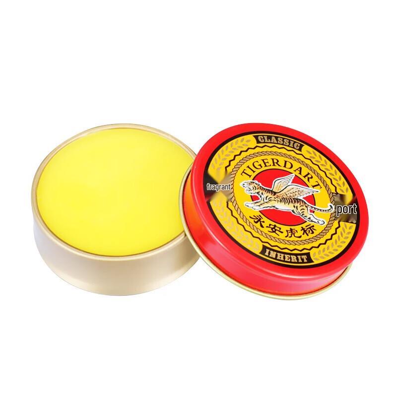 

Yong an Tiger Balm Cooling Ointment 15g