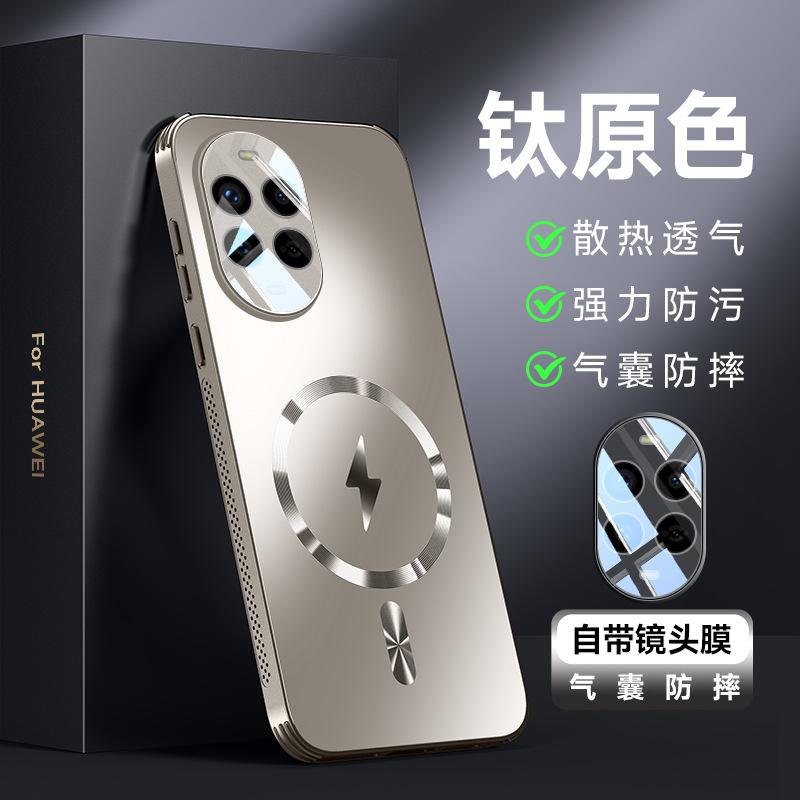 Applicable to Nova13Pro mobile phone case, glare heat dissipation, magnetic attraction Nova12 with lens film, four corners anti-drop protective cover