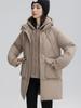 Autumn and Winter Women's Thickened Hooded Coat Loose Mid-length Fake Two-piece Windproof Warm Jacket Cold-proof Clothing