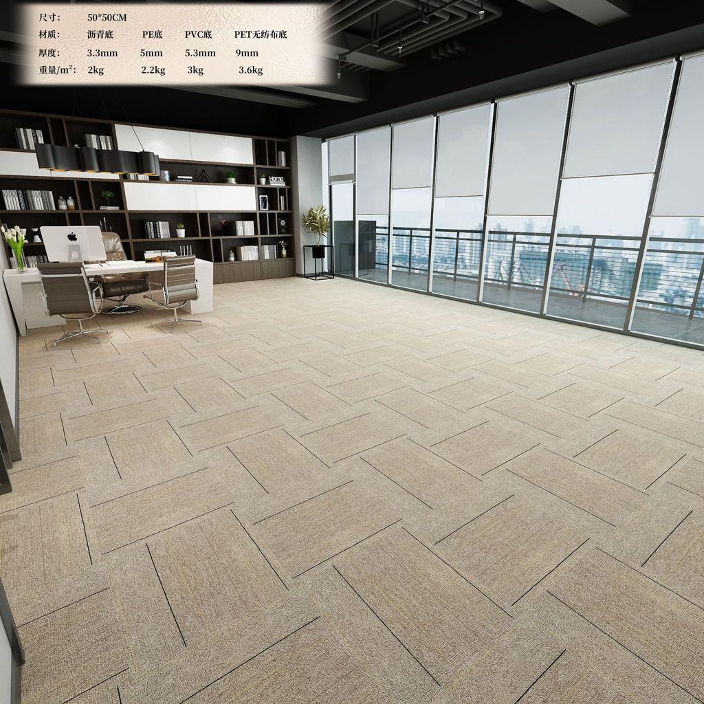 Office Carpet Splicing Square Billiard Hall Bedroom Engineering Room Floor Mat Commercial Pvc Hotel Floor Mat