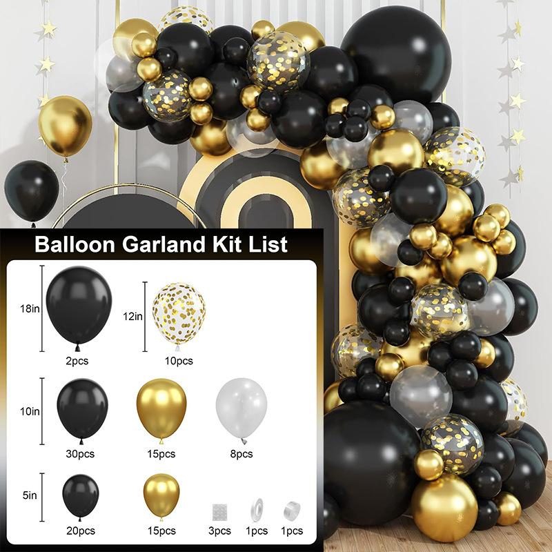 Balloon Package Balloon Wedding Arch Decoration Party Birthday Balloon Baby Bath Balloon Arrangement