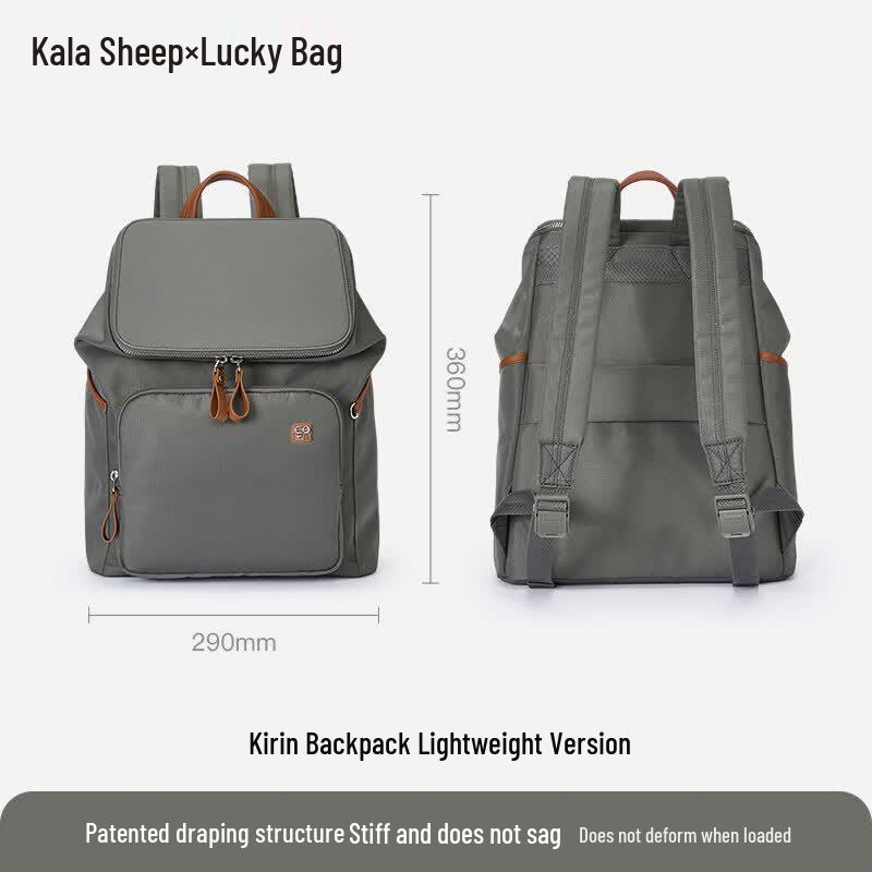 Kala.Y x JinNang Qilin Lightweight Business Travel Backpack
