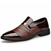 Men's Breathable Loafers, Large-sized Banquets, High-quality Designer Leather Shoes, Leather Shoes, Business Casual Shoes