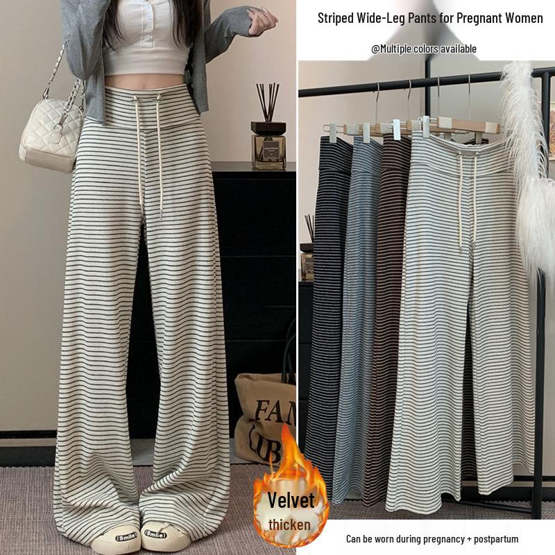 Maternity Striped High-Waisted Wide-Leg Pants - Casual Drapey Autumn/Winter Style with Plus Velvet XL