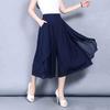 Elastische Hohe Taille Schlanke Elegante Chiffon Caprihosen Damen Hosen Röcke Damen Sommer Weiter Bein Mittel Lang Freizeit Lockere Hosen