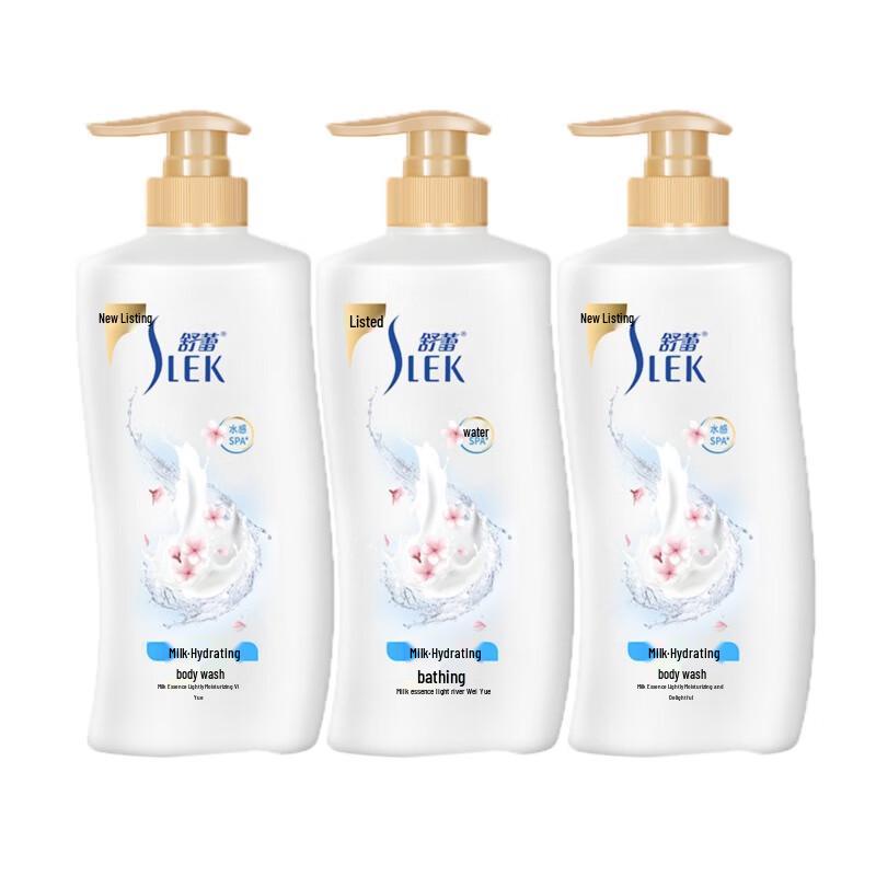 Sulei Milk Moisturizing Shower Gel