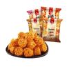 BIBIZAN Assorted Crispy Noodle Snacks