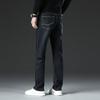 Autumn And Winter Thick Jeans Men'S Slim Fit Small Straight Leg New Men'S Pants Business Casual Men'S Long Pants Trendy Brand
