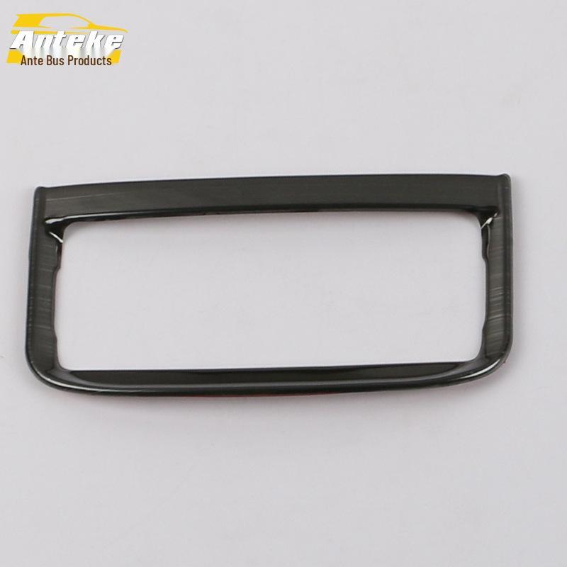 2020 CS75PLUS Rear Air Vent Trim Sticker