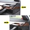 For BMW X2 F47 2018  Carbon Fiber ABS Interior Door Bowl Cover Trim For BMW X1 F48 2016- Car Accessories 4pcs