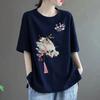 Frühling und Sommer Damen Einfarbig O-Ausschnitt Kurz Ärmellos Locker Chinesischer Stil Pullover Mode Lässig Alles Kombinierbar Pendler Oberteile
