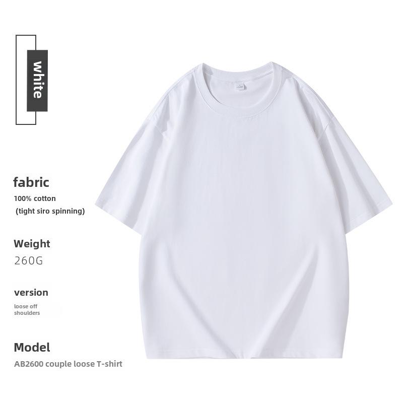 260G Lockerer Schnitt Kulturelles Hemd: Schwere Xinjiang-Baumwolle, Gedruckte Wörter, Überschnittene Schultern, Einfarbig, Rundhalsausschnitt, Anpassbares LOGO.