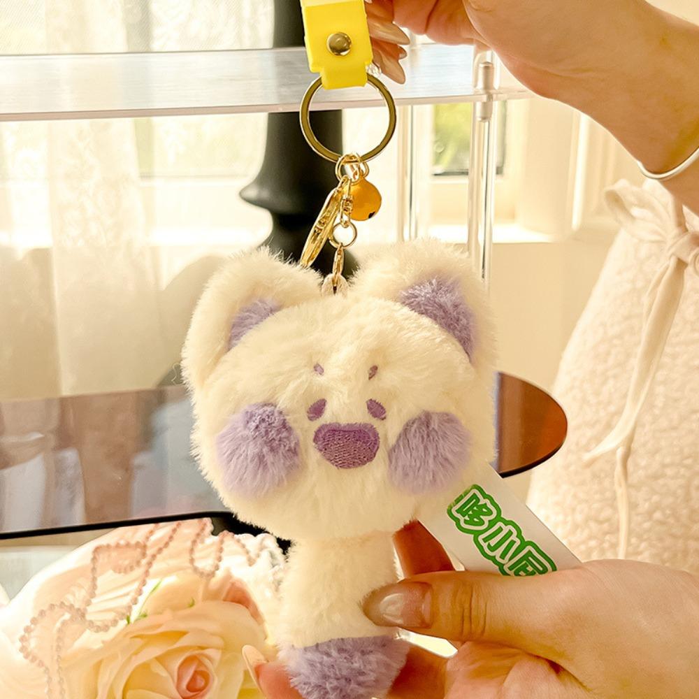 2pcs/set Funny Plush Animal Pendant Fur Cartoon Doll Keychain Purple Cute Cat Key Ring  Daily