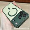 Skin matte magnetic attraction for iPhone17promax solid color anti-drop mobile phone case Apple 16 lens all-inclusive PC